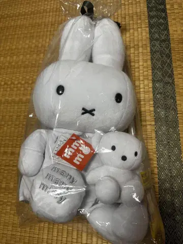 미피 miffy 봉제 인형 3개 세트 메니 메니 미피