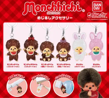 몬치치 메지루시 액세서리 풀 컴프 전 6종 가챠