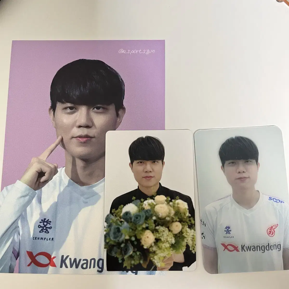 LCK KT Rolster Cuzz photocard