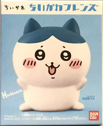 반다이 치이카와 프렌즈 치이카와 하치와레 2