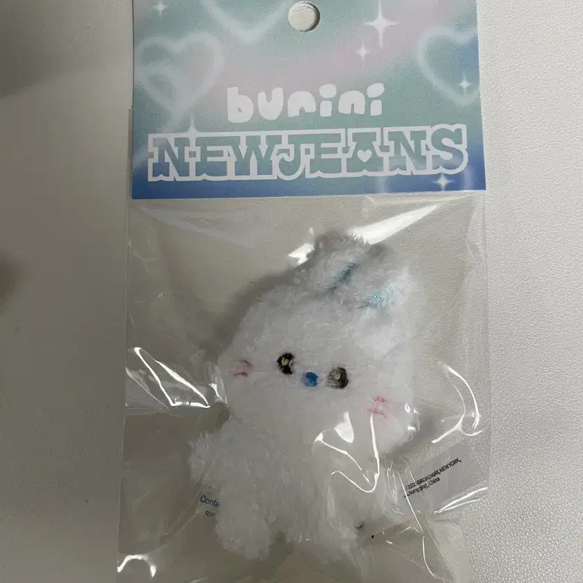 NEW JEANS | 뉴진스 New Jeans Bunini Keyring White Sealed on
