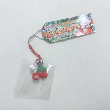 헬로키티 지역 특산품 네자케 야마나시 한정판 체리 버전