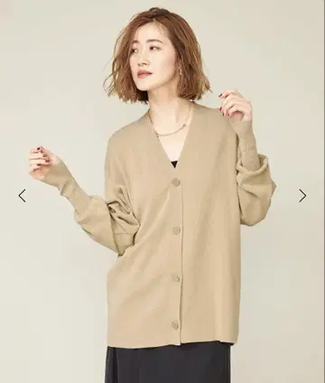 conte 네이비 코튼 V넥 가디건