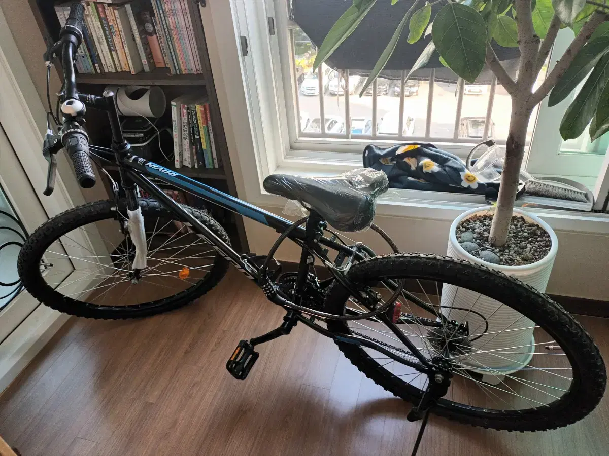 Samchulybicycle Ravin 26 inch