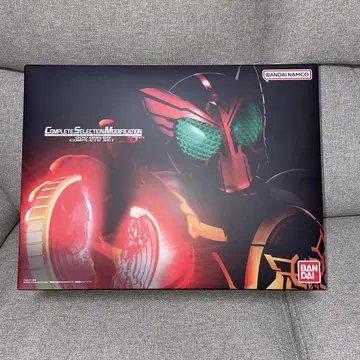 컴플리트 셀렉션 모디피케이션 오즈 드라이버 10th