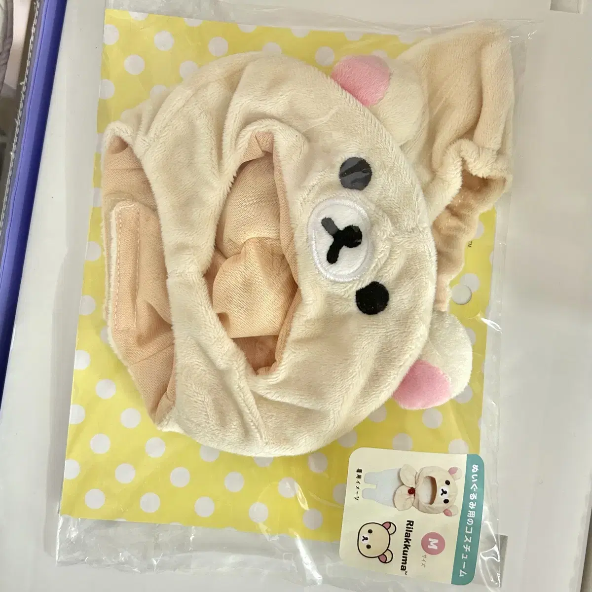 리락쿠마 인형옷 응원봉커버 m