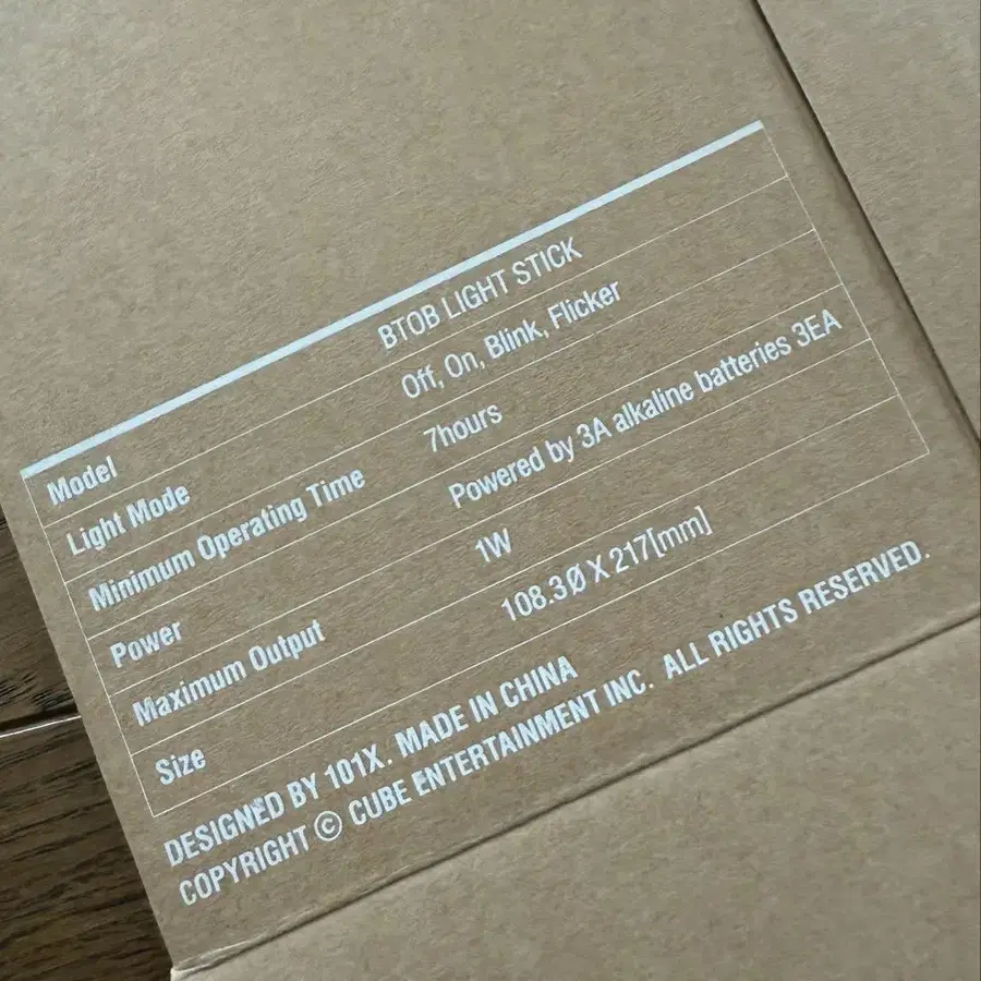 6번째 상품 이미지