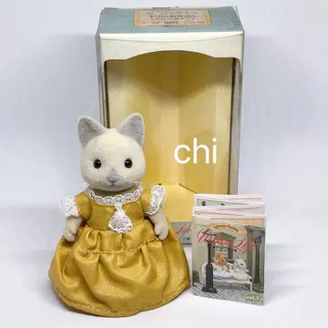 현재 상품 실바니아 어반 라이프 그레이 고양이 엄마 레어 단종