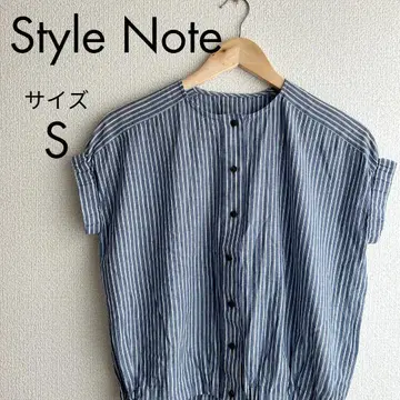 Style Note 블루 스트라이프 프렌치 슬리브 티셔츠