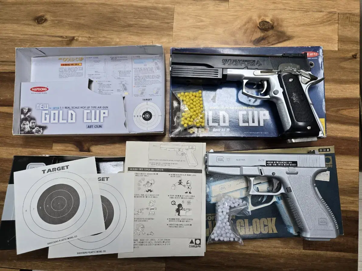 (Defective) Old Gun Hapdong Science New Gold Cup, Shinyoung Science Silver Glock