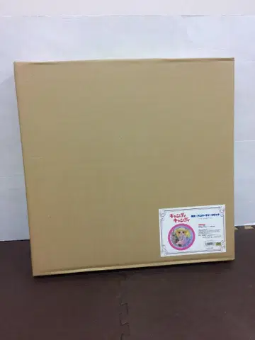 캔디 캔디 특대형 기념일 시계 시계