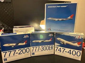 JAL 비행기 모형 4종 세트 다이캐스트 모델