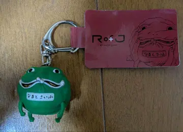 RofJ 점프샵 나루토 나루토 지갑 키체인