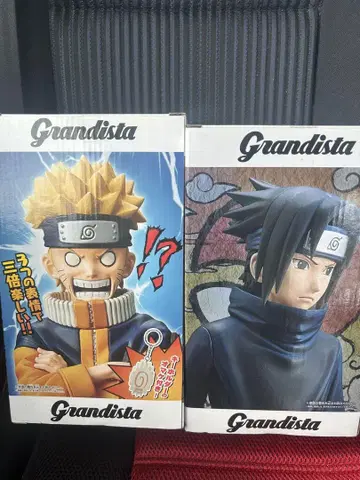 Grandista 나루토 사스케 피규어 2개 세트