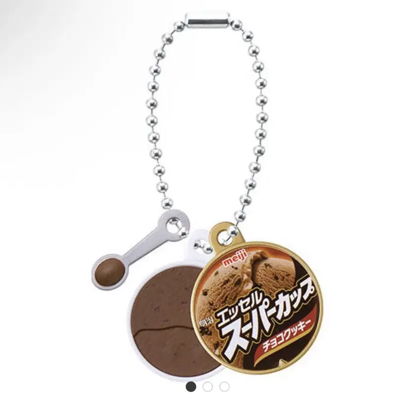 Shop MEIJI on Bunjang Global Site - No more Korean account!