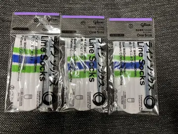 훼미리마트 한정판 [파피코 스웨터] 3개 세트