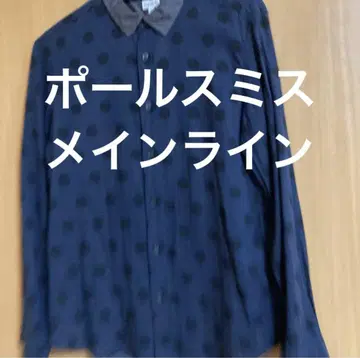 폴스미스 Paul Smith 도트 무늬 긴팔 셔츠 L 사이즈