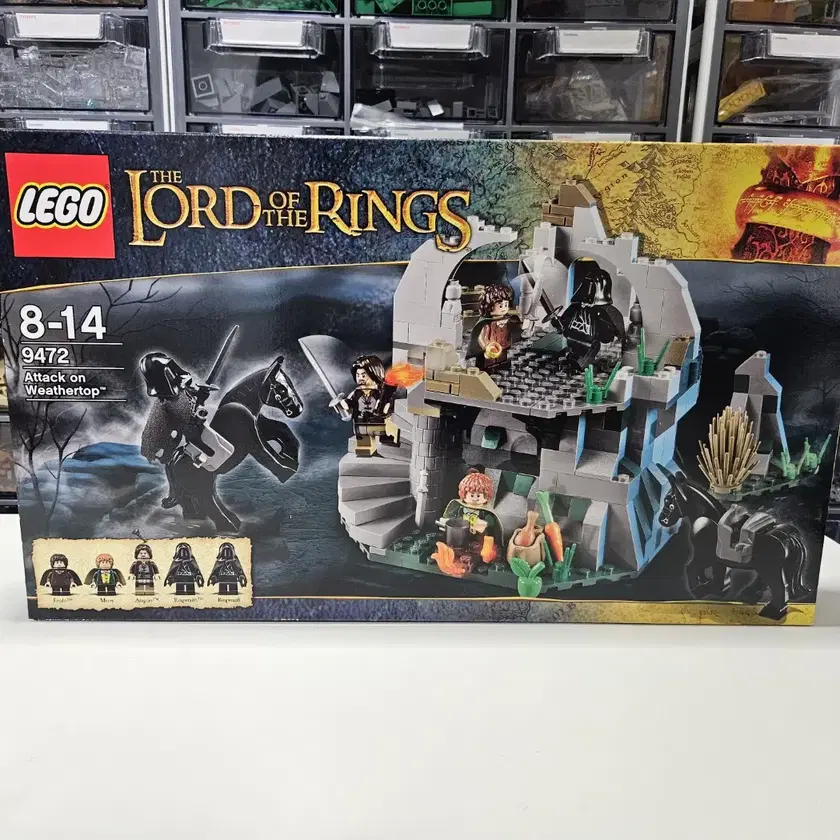 LEGO | 레고 Lego The Lord of the Rings 9472 Attack on