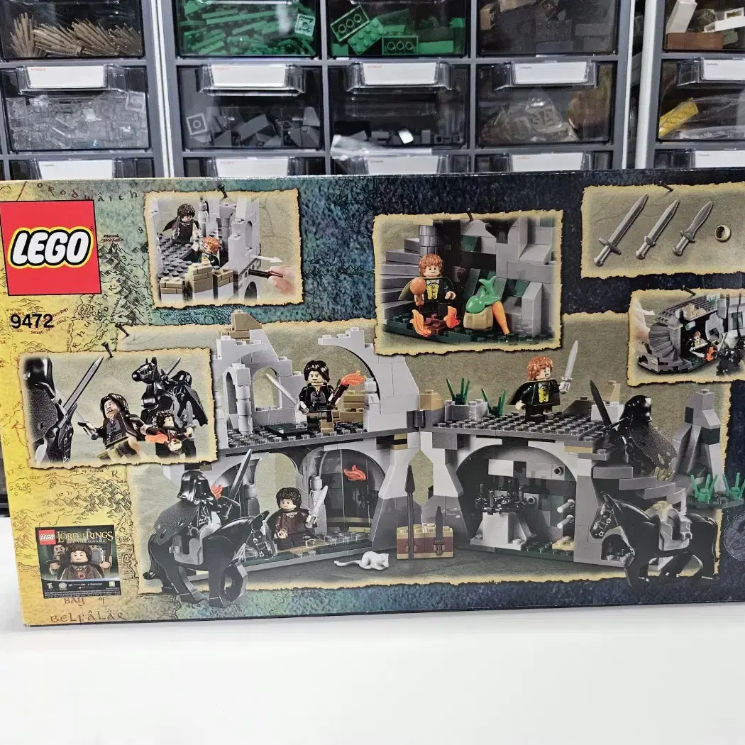 LEGO | 레고 Lego The Lord of the Rings 9472 Attack on