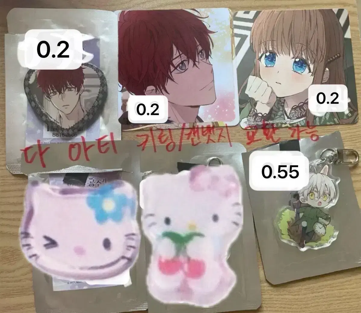 판매) 어느날 공주가 되어버렸다 투니크 굿즈