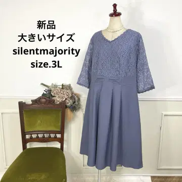 86 새상품 빅 사이즈 silentmajority 드레스