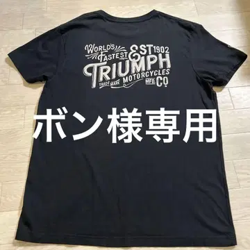 트라이엄프 TRIUMPH 블랙 티셔츠 EST 1902