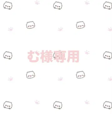 노에미 셋업 블랙 M