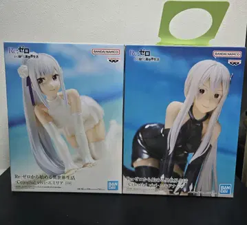 Re:제로부터 시작하는 이세계 생활 피규어 에키드나 에밀리아 리제로