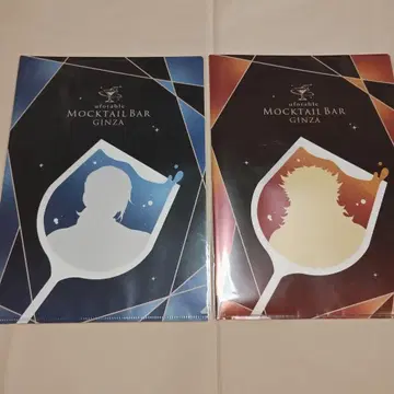 귀멸의 칼날 모쿠텔 바 로토 클리어 파일 렌고쿠 우즈이