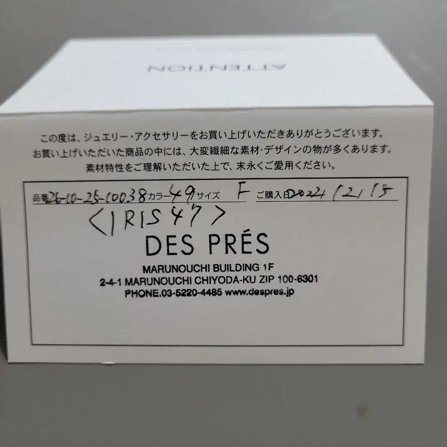 5번째 상품 이미지