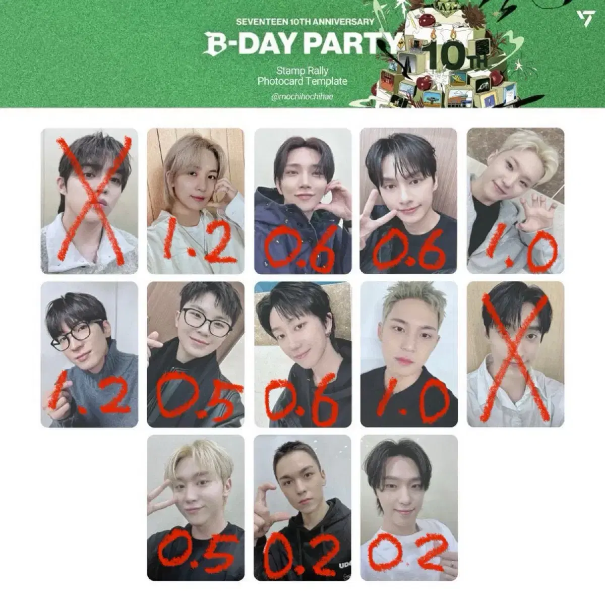 SEVENTEEN 10th ANNIVERSARY フォトカード SEVENTEEN | 세븐틴 Seventeen 10th Anniversary Stamp Tour