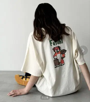 CANAL JEAN Are. Good Dog! 티셔츠