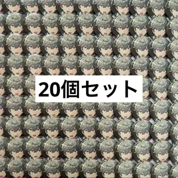 앙스타 SHUFFLE 캔뱃지 세나 이즈미 20개