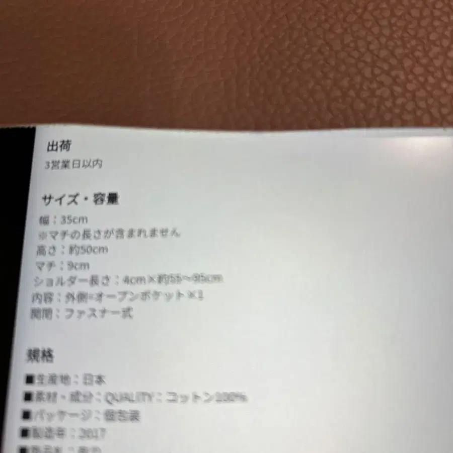 10번째 상품 이미지