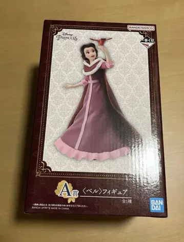 디즈니 프린세스 벨 A상 피규어
