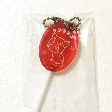 하이큐!! 팬 파크 캔디 아크릴 키링 켄마네코 연마