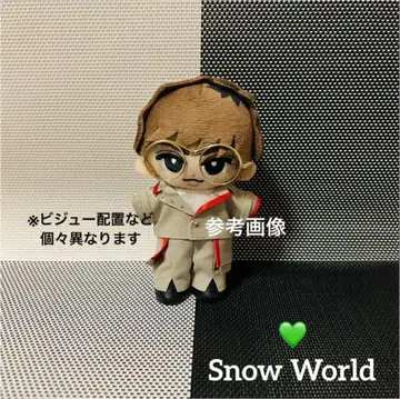 스노우 칠 봉제 인형 의상 SnowWorld (베이지) 아베 료헤이