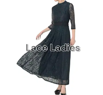 Lace Ladies 그린 레이스 맥시 드레스