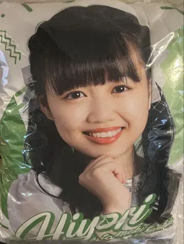 요시카와 히요리 쿠션 초도키메키 선전부