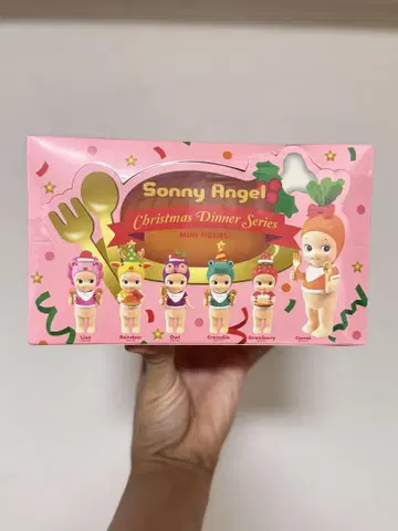 Sonny Angel 크리스마스 디너 시리즈 모듬 미개봉 새상품