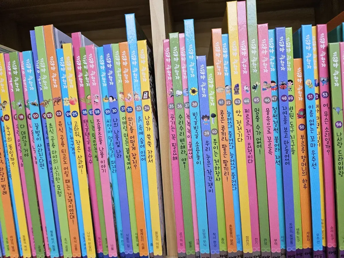 Little Scientist: Revised New Edition (Sei Pen, QR version). All 71 volumes. Like new, Grade A