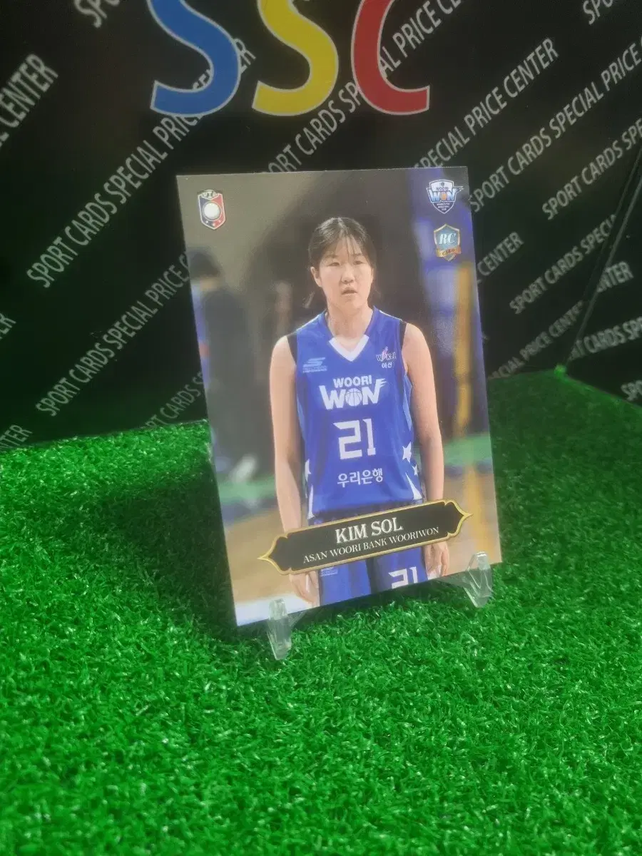 Product Details - 1