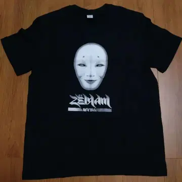 제이라무 Zeiram 티셔츠 M 사이즈