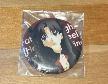 Fate/stay night 캔뱃지 토사카 린 화이트데이 바닥 아소비