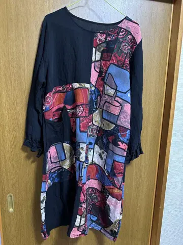 브리란테 컬러풀한 추상 무늬 긴팔 롱 원피스 M-L