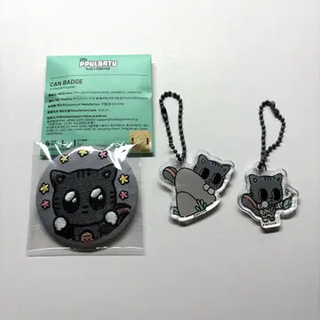 투바 txt 푸르바투 태현 다고냥 캔뱃지 POPUP 일본