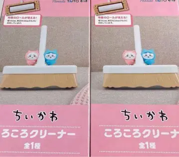 치이카와 (먼작귀) 롤링 클리너 2개