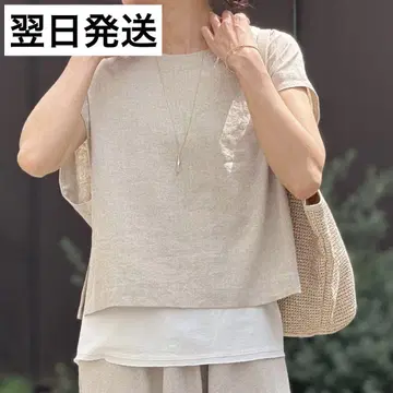 2025 비어즐리 린넨 숏 베스트 베이지