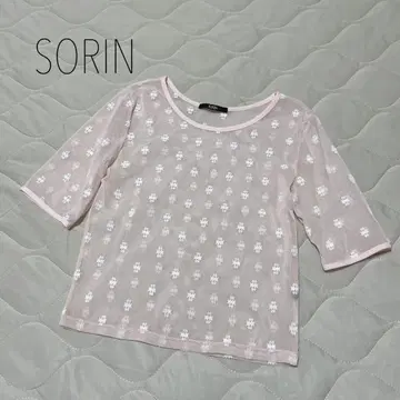 소린 스완 레이크 반소매 톱