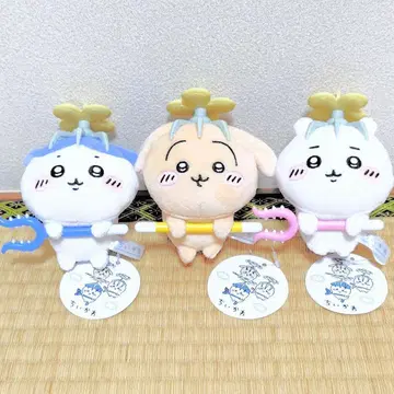 치이카와 (먼작귀) 토벌 마스코트 전 3종 컴플리트